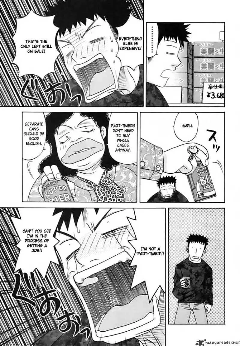 Bamboo Blade Chapter 30 page 12 - 