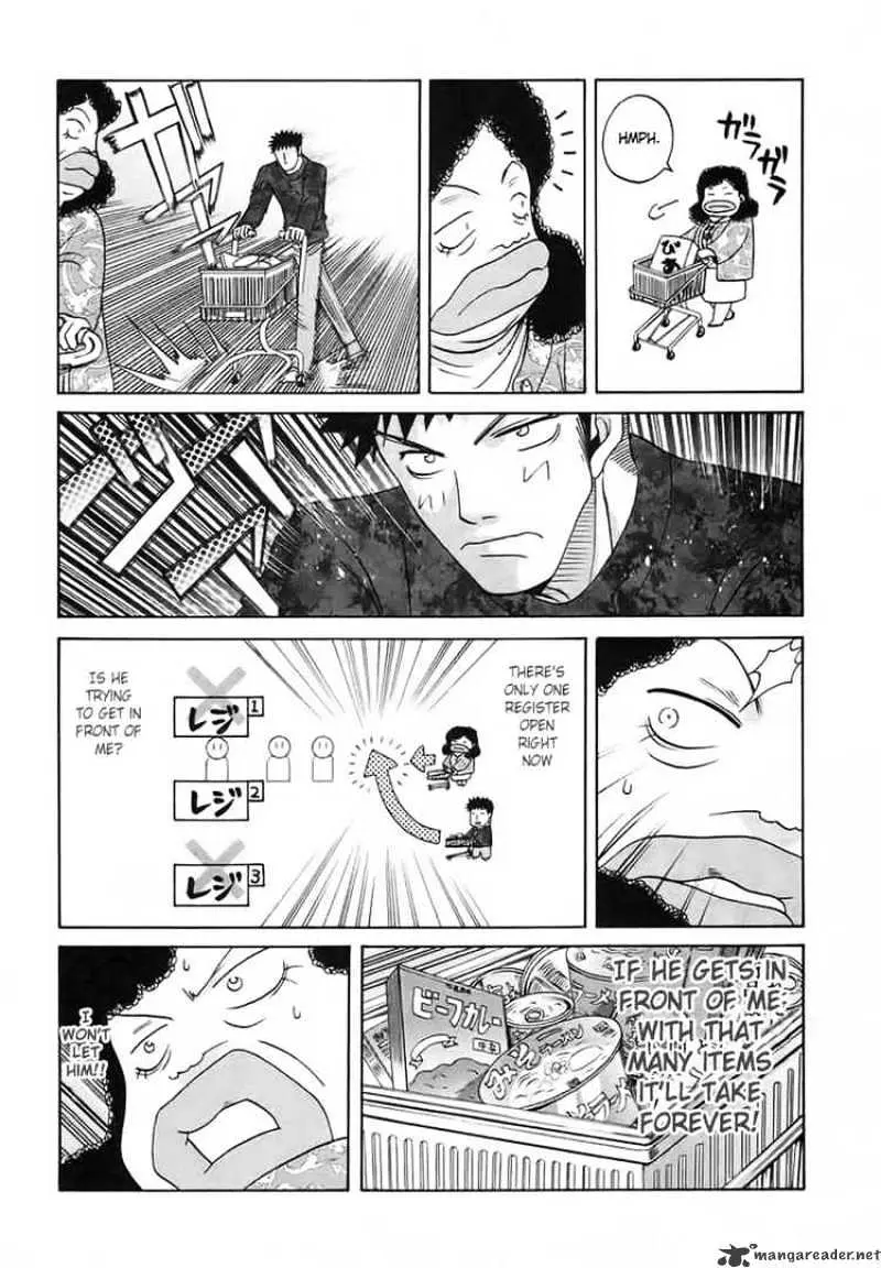 Bamboo Blade Chapter 30 page 13 - 