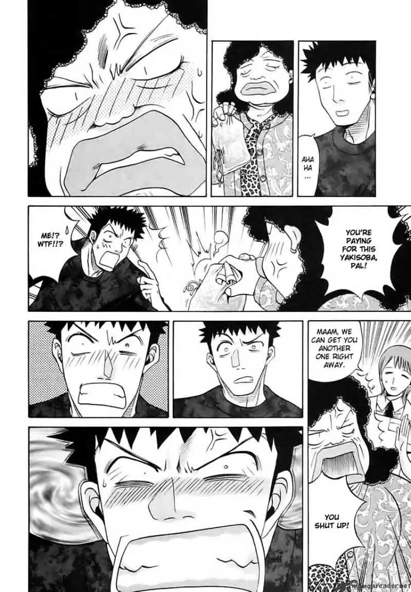 Bamboo Blade Chapter 30 page 15 - 
