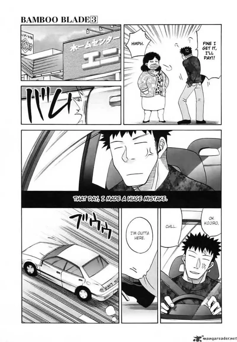 Bamboo Blade Chapter 30 page 16 - 