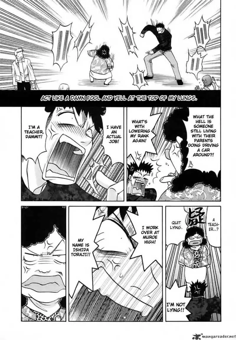 Bamboo Blade Chapter 30 page 18 - 