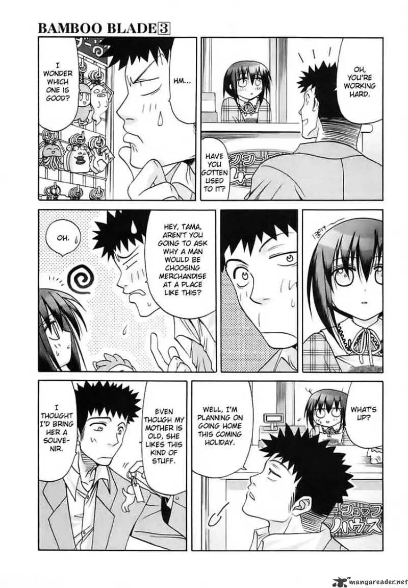 Bamboo Blade Chapter 30 page 4 - 