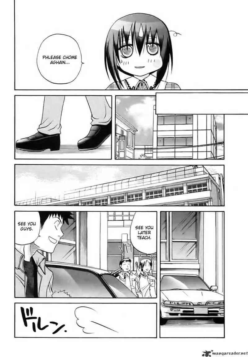 Bamboo Blade Chapter 30 page 7 - 