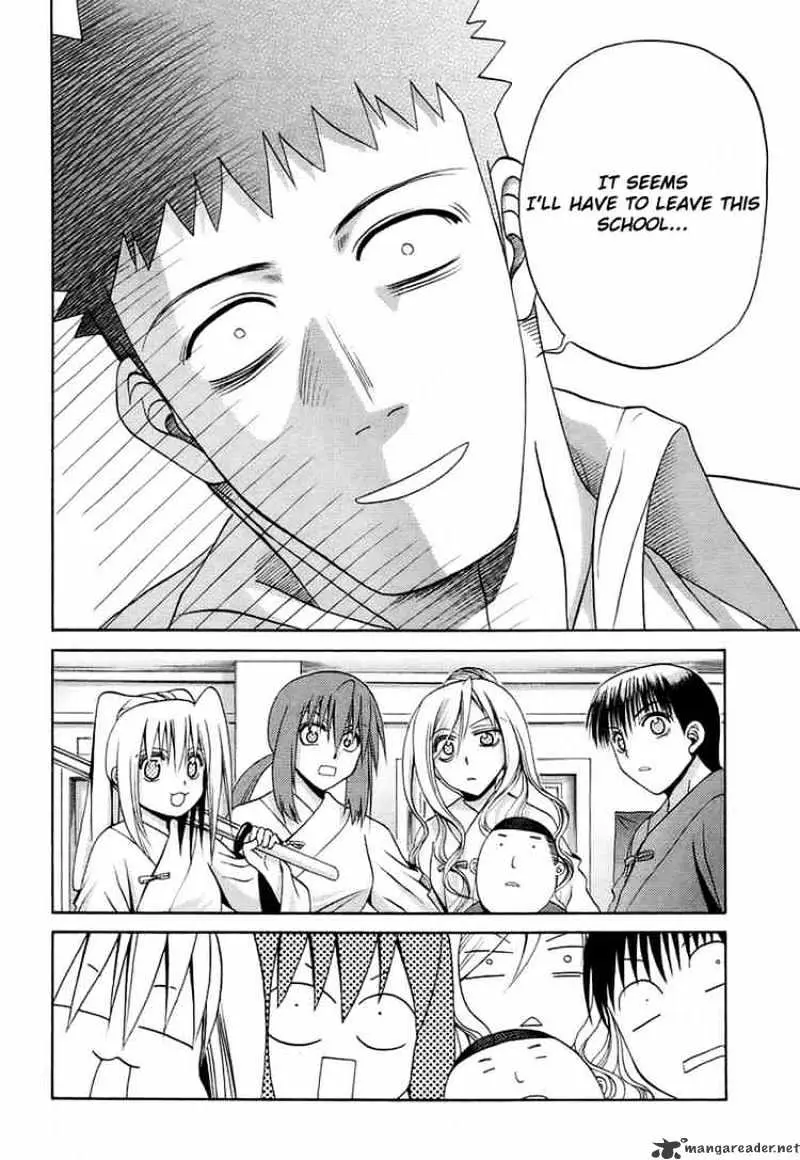 Bamboo Blade Chapter 31 page 12 - 