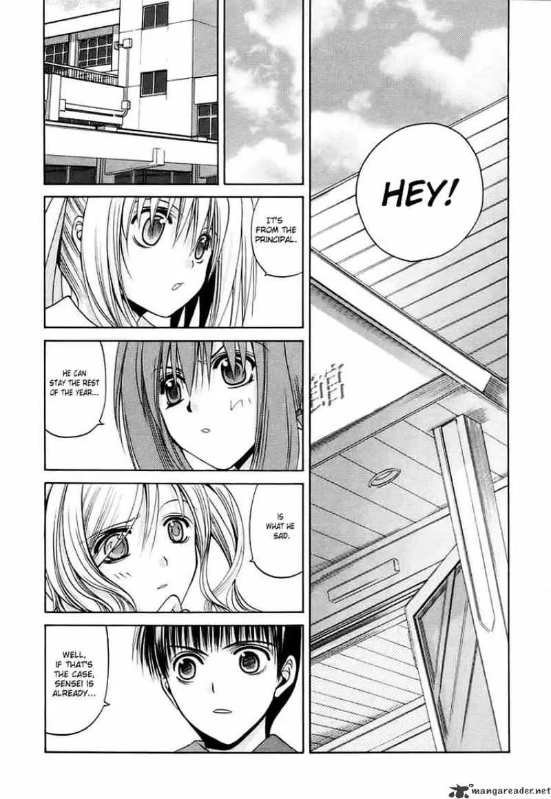 Bamboo Blade Chapter 31 page 13 - 