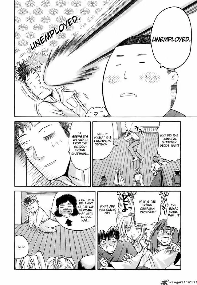 Bamboo Blade Chapter 31 page 14 - 