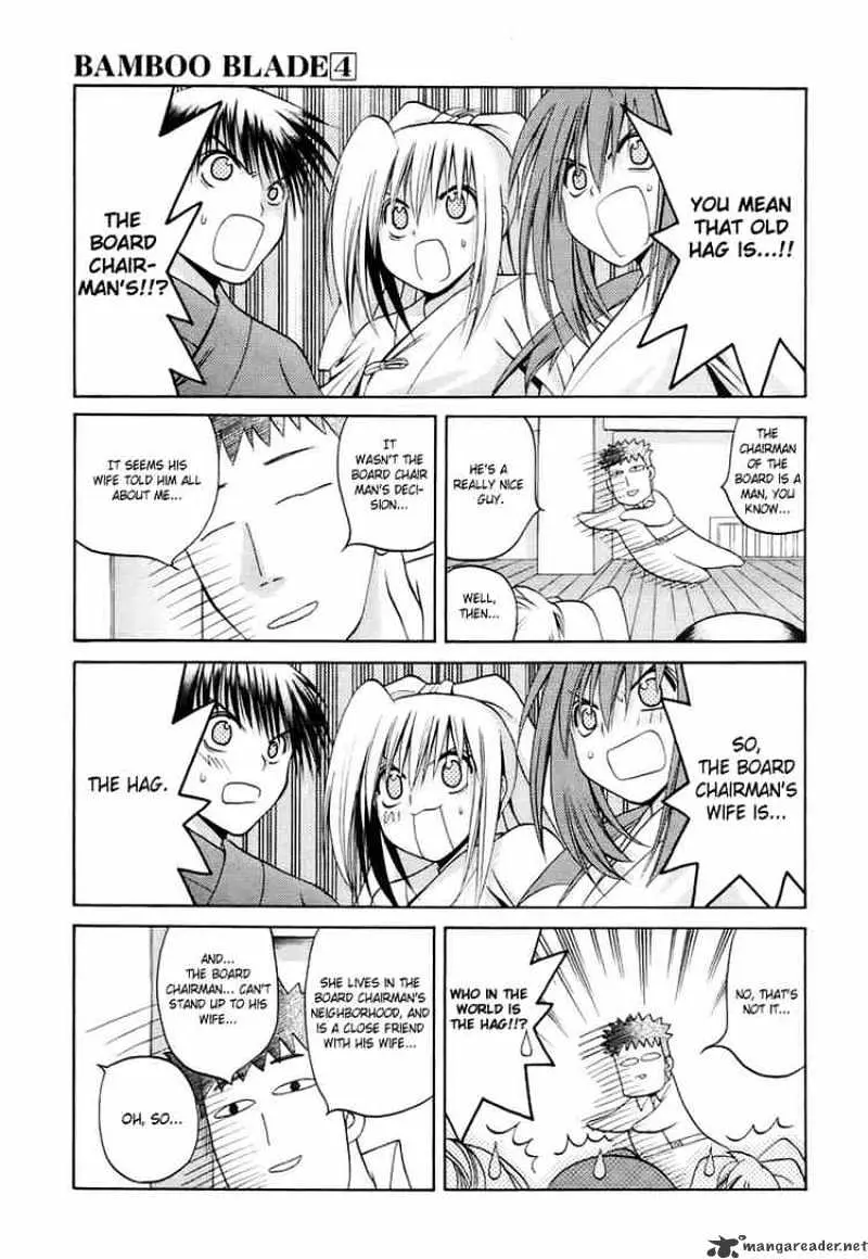 Bamboo Blade Chapter 31 page 15 - 