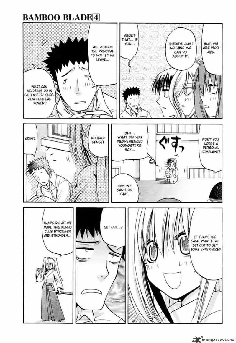 Bamboo Blade Chapter 31 page 17 - 