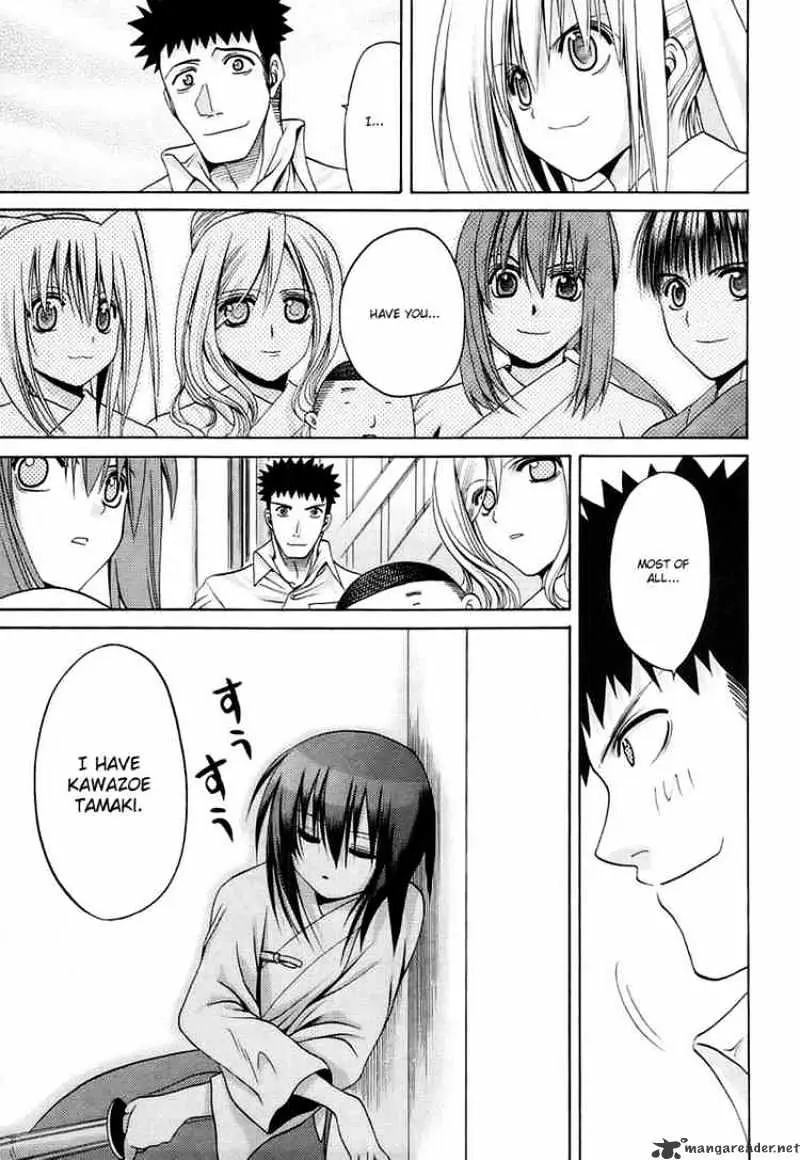 Bamboo Blade Chapter 31 page 19 - 