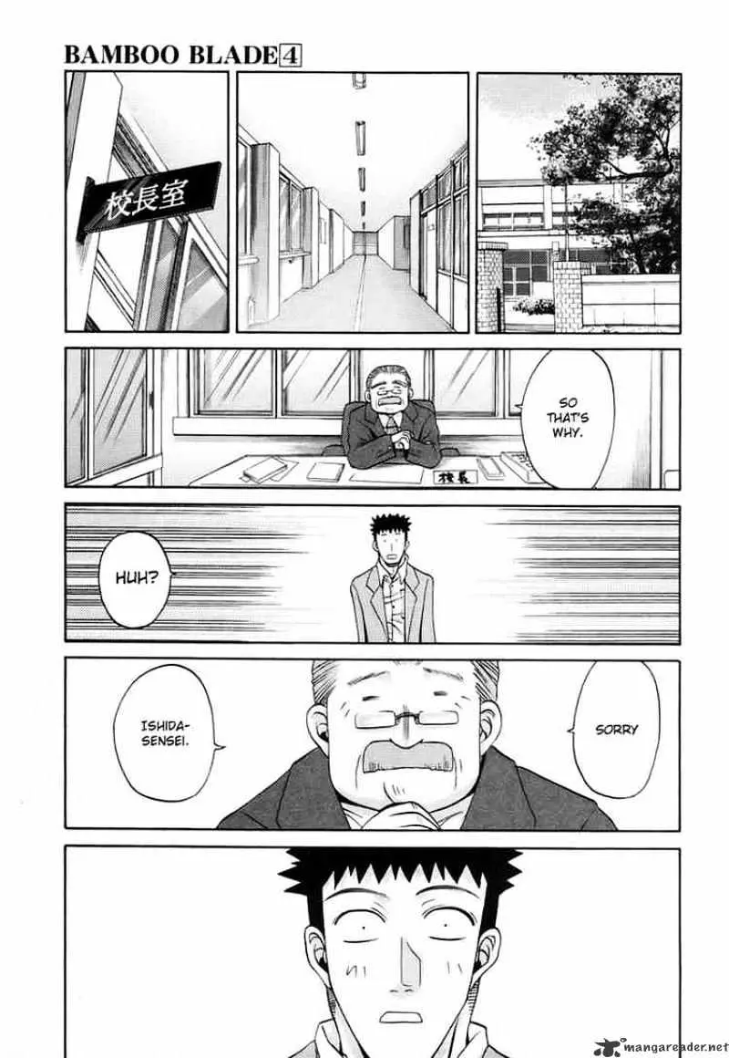 Bamboo Blade Chapter 31 page 3 - 
