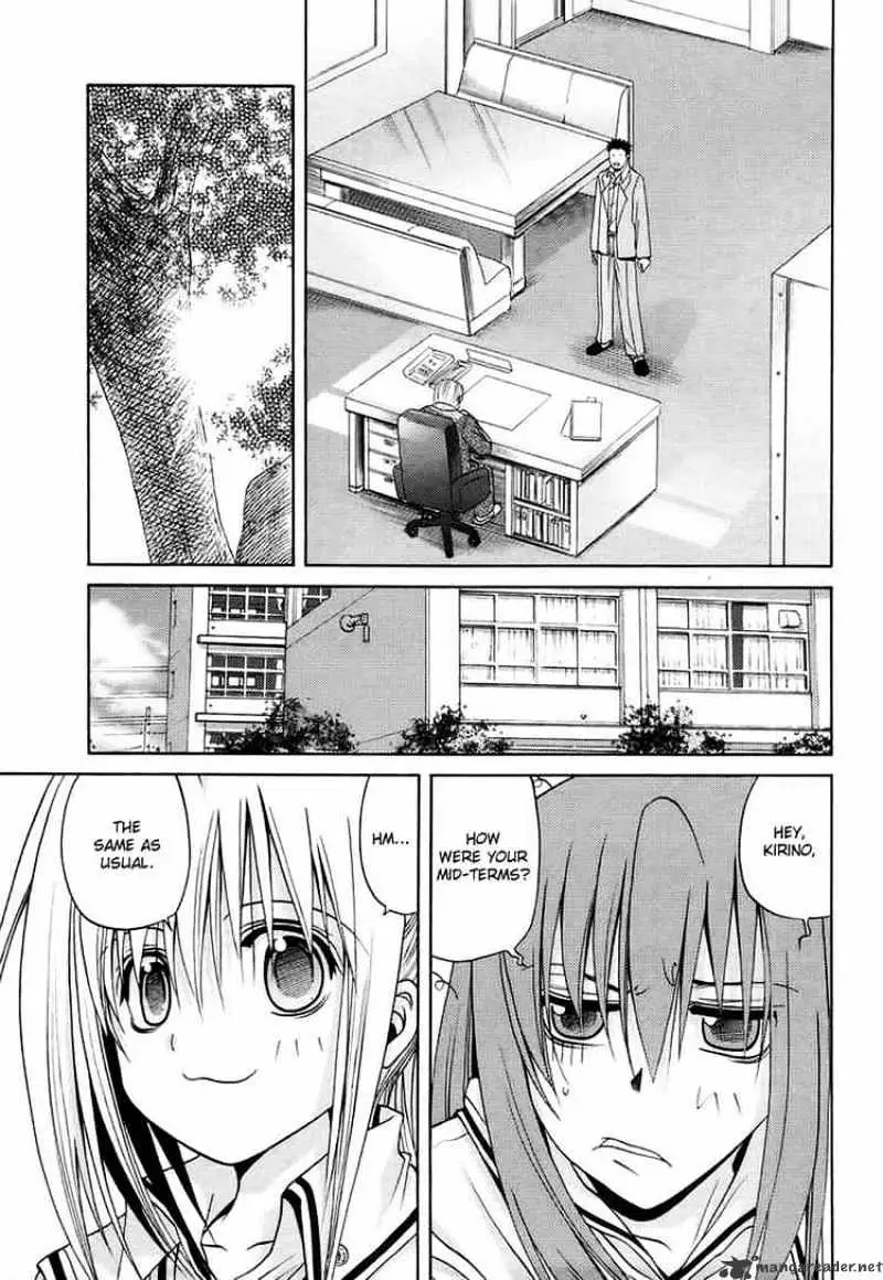 Bamboo Blade Chapter 31 page 5 - 