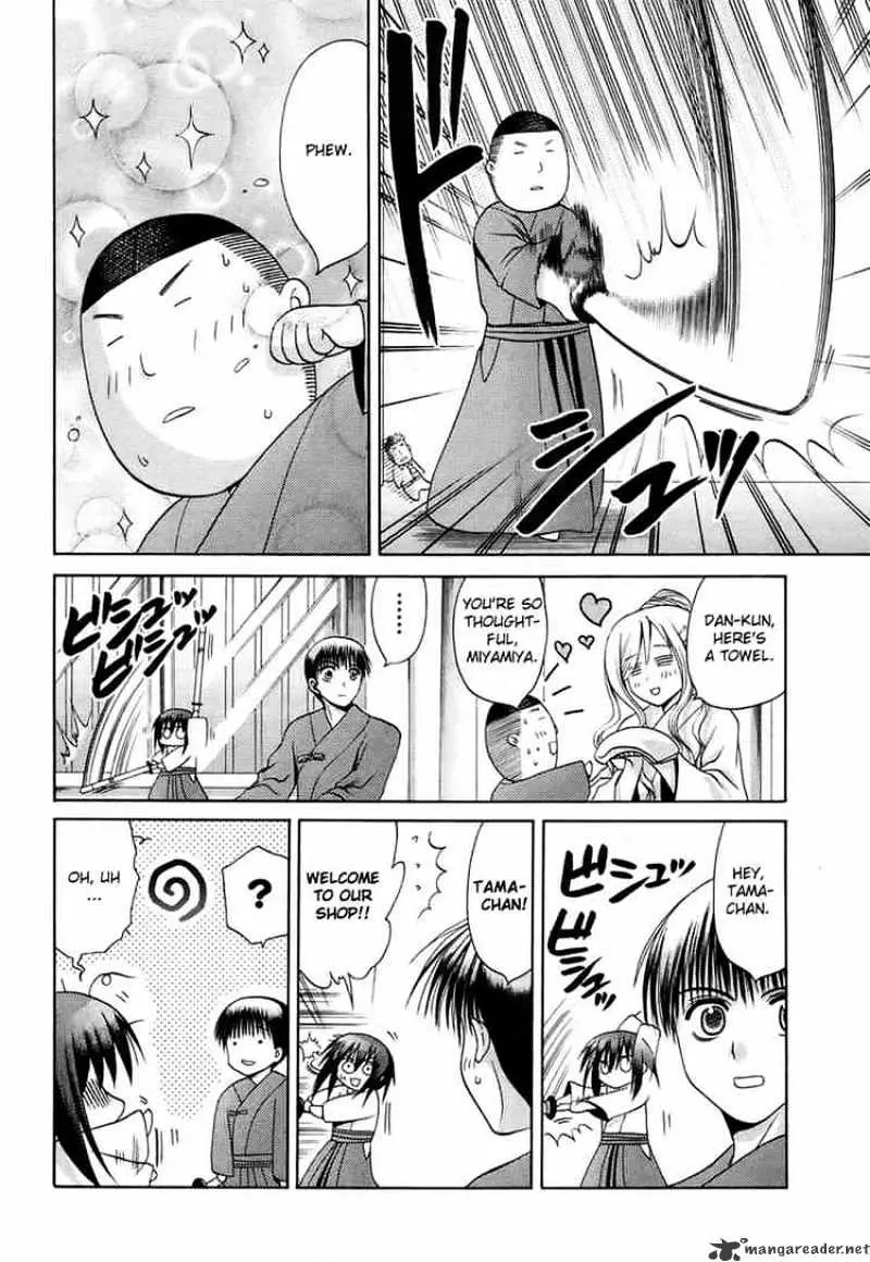 Bamboo Blade Chapter 31 page 8 - 