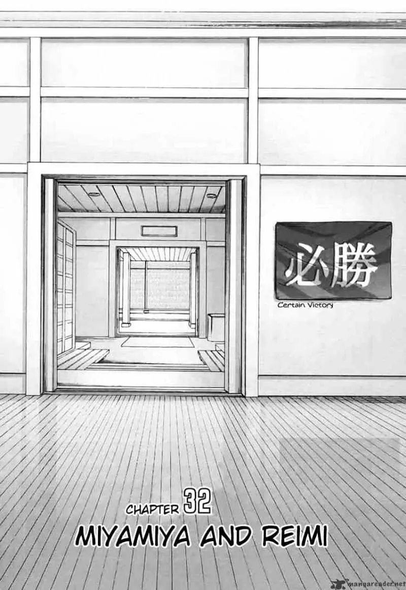 Bamboo Blade Chapter 32 page 1 - 