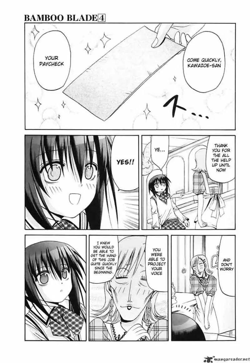 Bamboo Blade Chapter 32 page 12 - 
