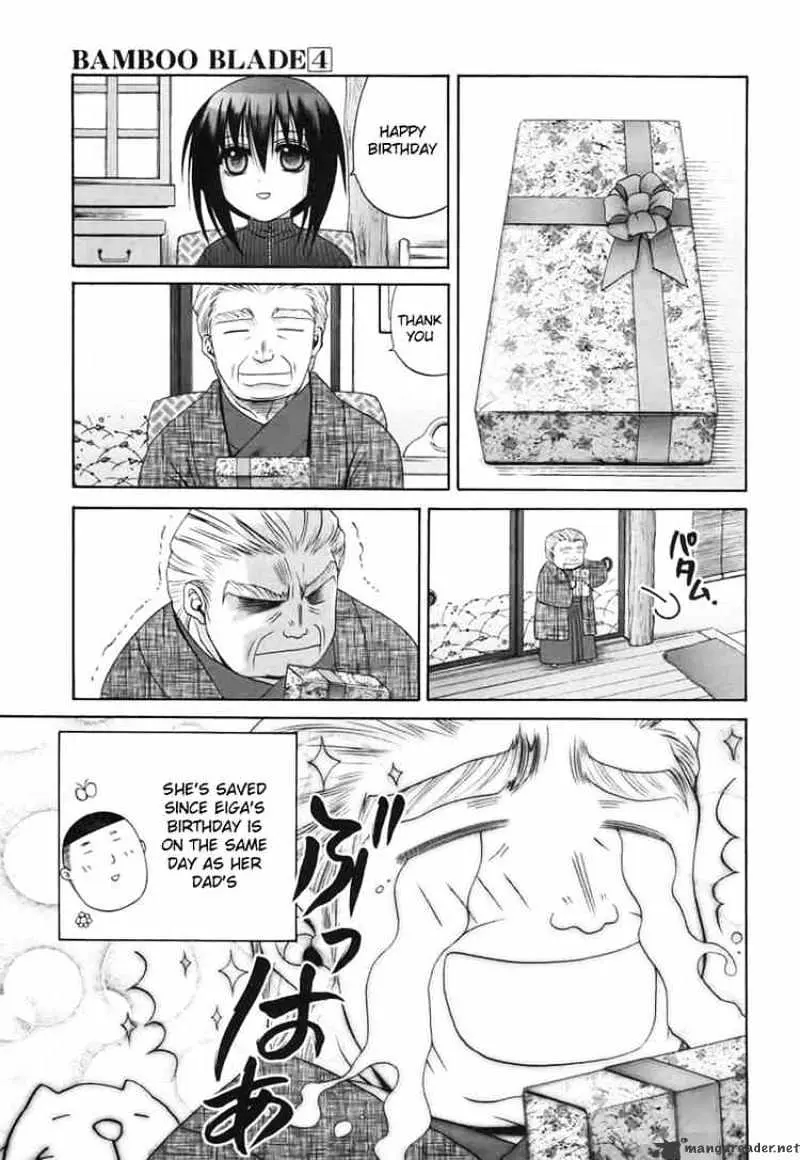 Bamboo Blade Chapter 32 page 16 - 