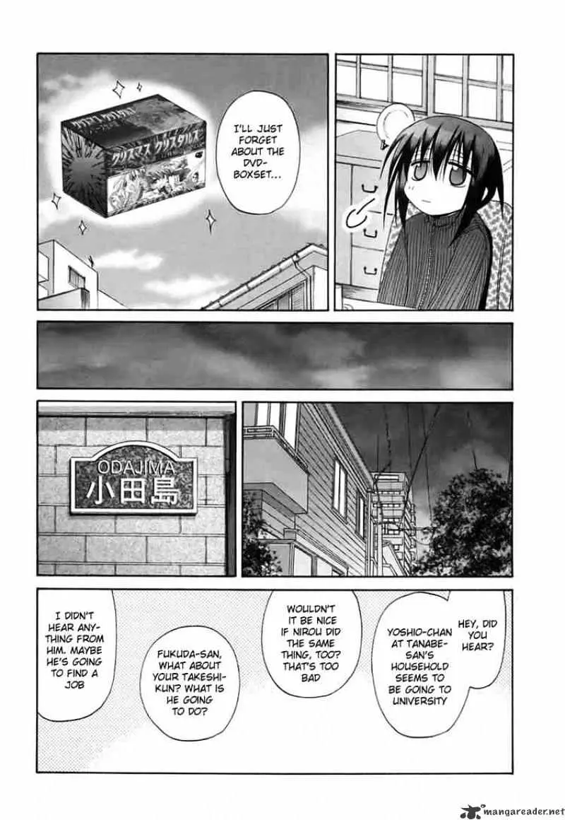 Bamboo Blade Chapter 32 page 17 - 
