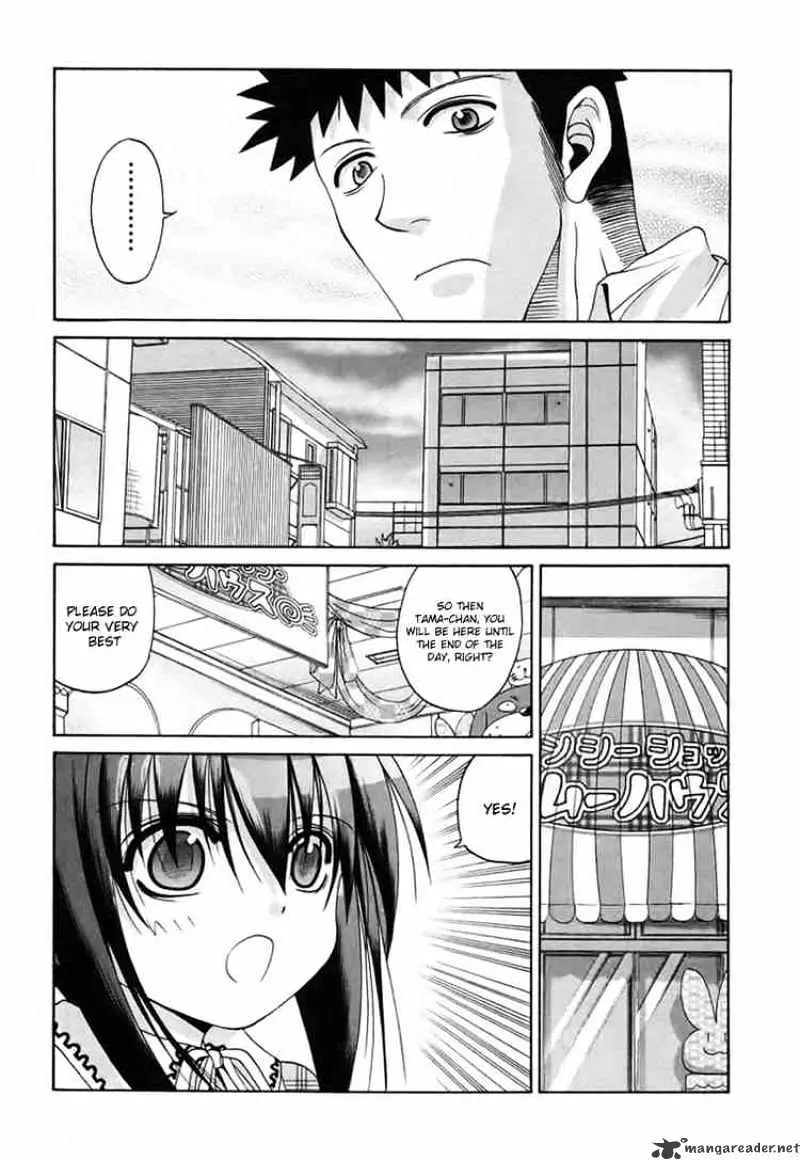 Bamboo Blade Chapter 32 page 3 - 