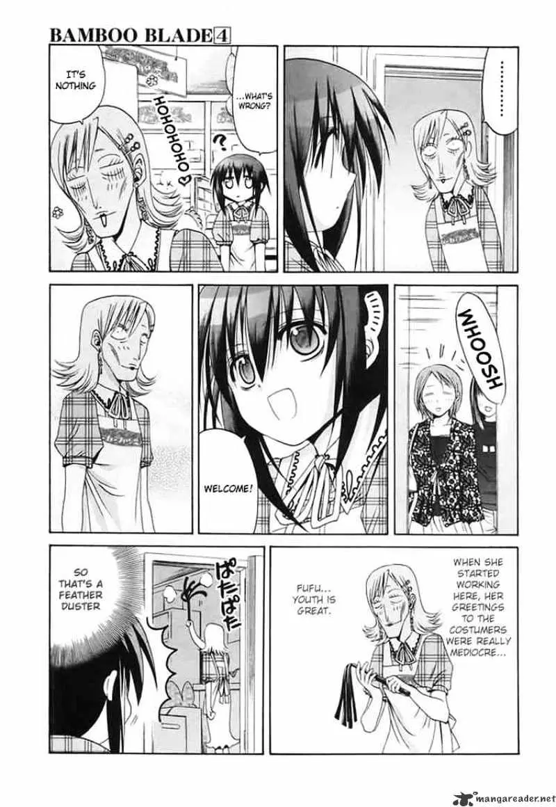 Bamboo Blade Chapter 32 page 4 - 