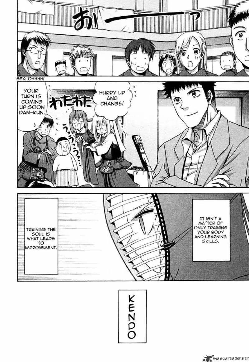 Bamboo Blade Chapter 33 page 11 - 