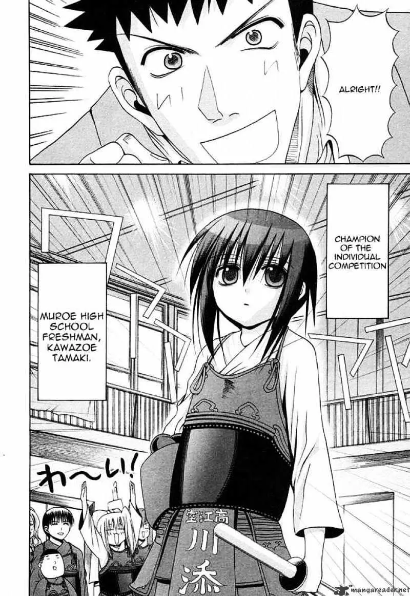 Bamboo Blade Chapter 33 page 13 - 