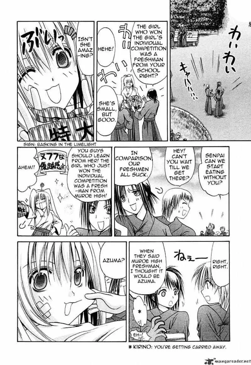 Bamboo Blade Chapter 33 page 15 - 