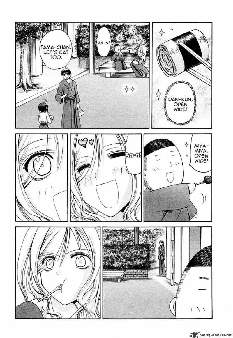 Bamboo Blade Chapter 33 page 17 - 