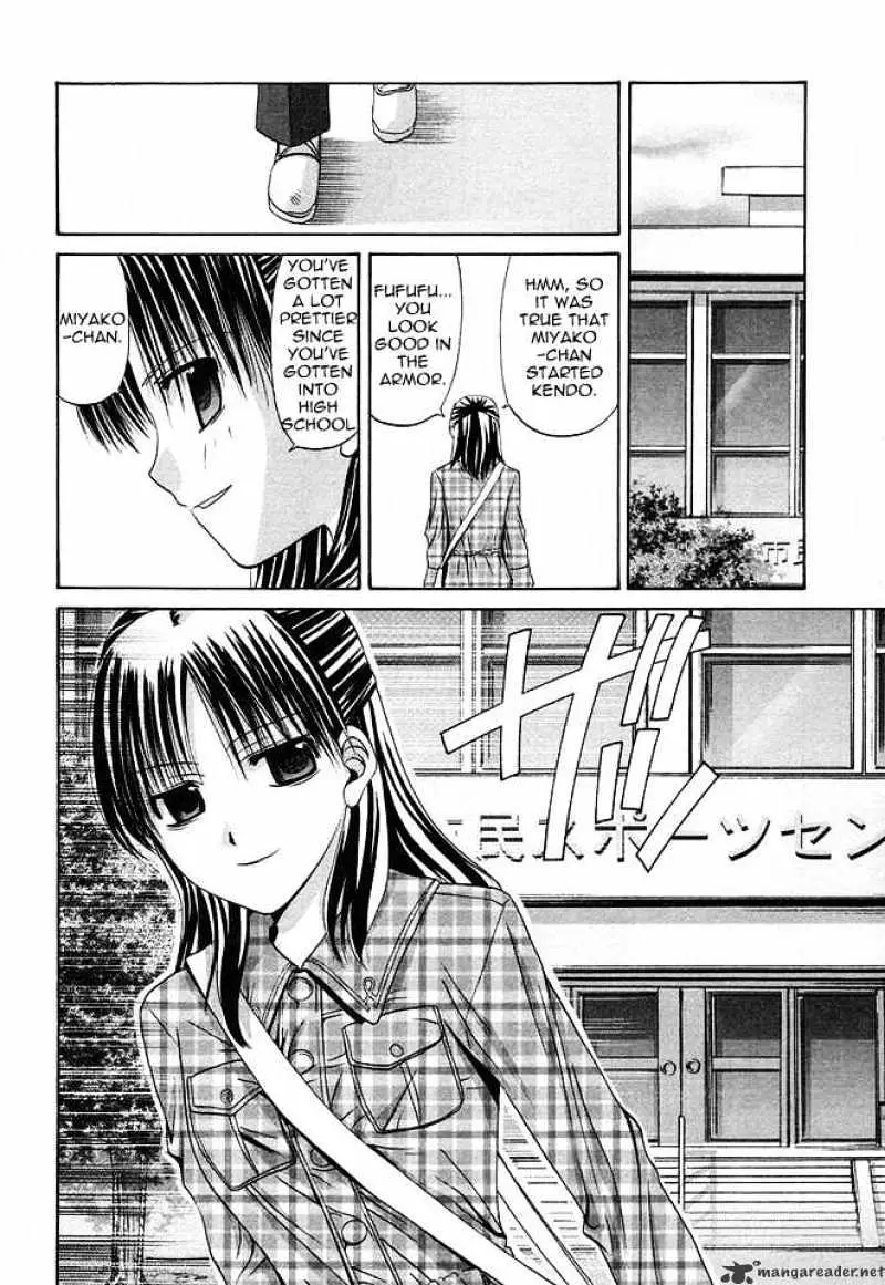Bamboo Blade Chapter 33 page 19 - 