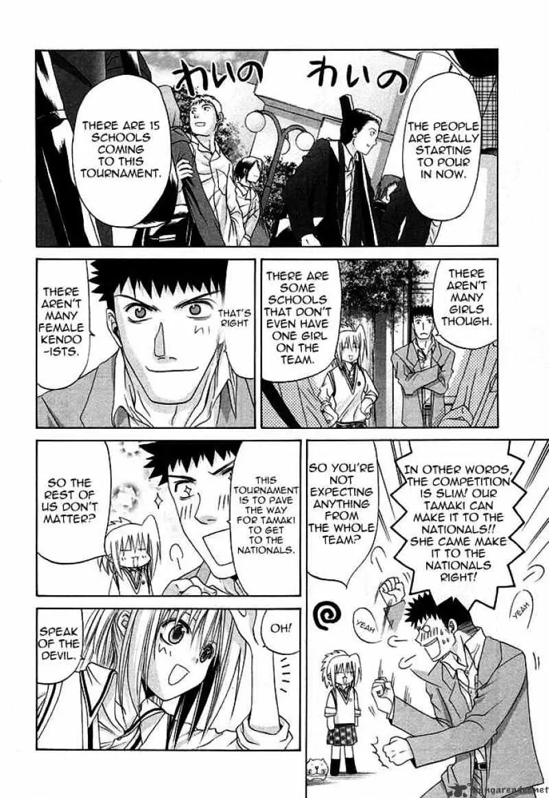 Bamboo Blade Chapter 33 page 4 - 