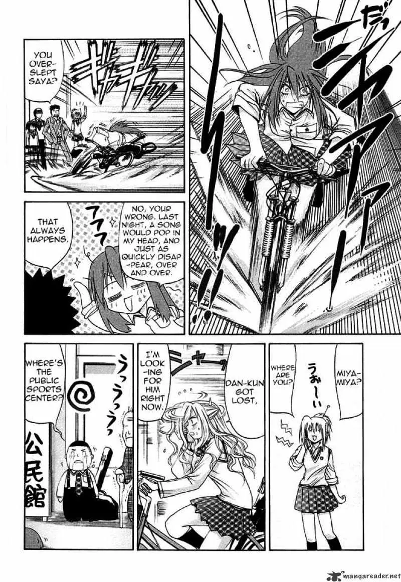 Bamboo Blade Chapter 33 page 6 - 