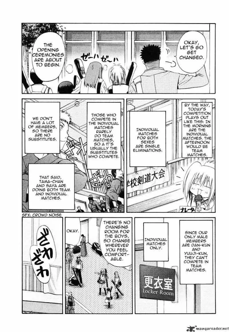 Bamboo Blade Chapter 33 page 7 - 