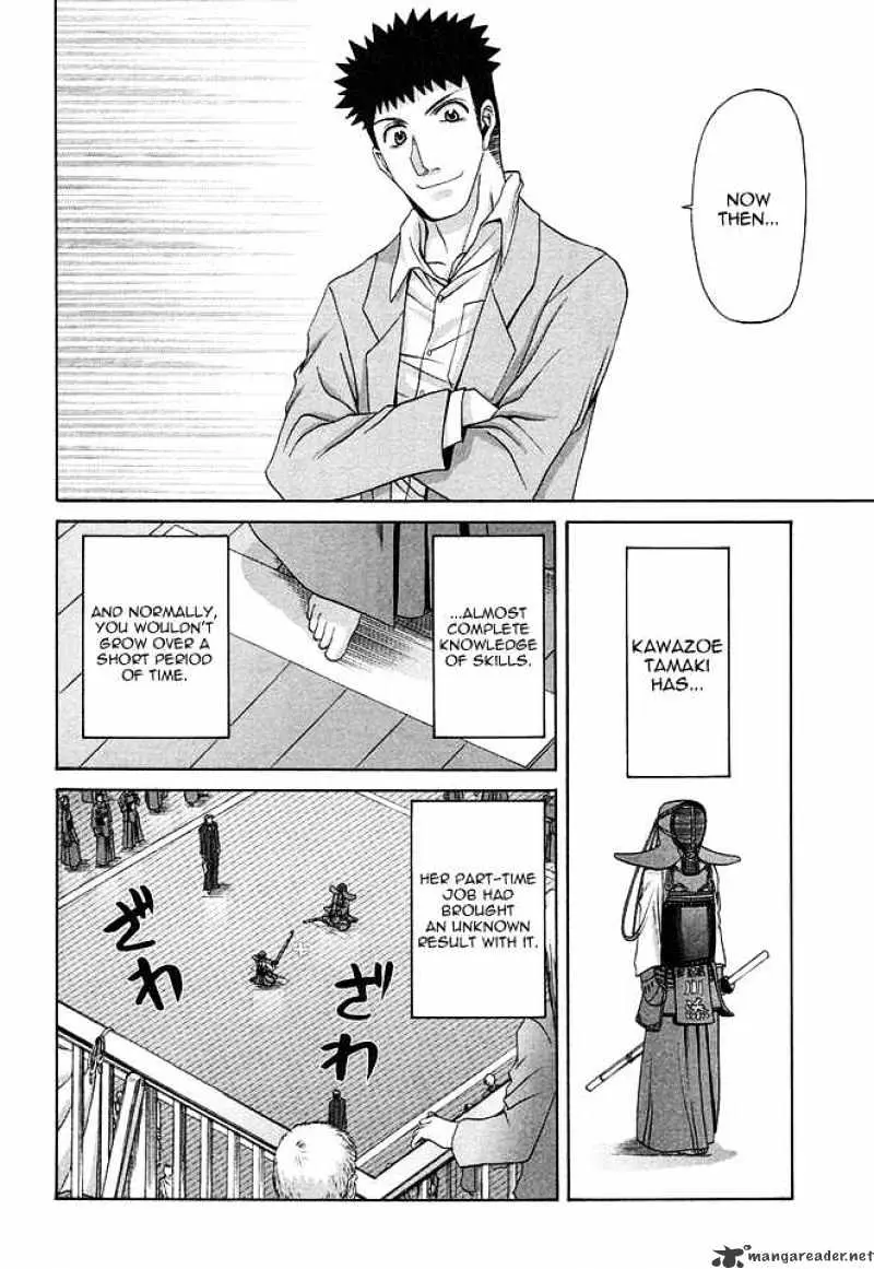 Bamboo Blade Chapter 33 page 8 - 