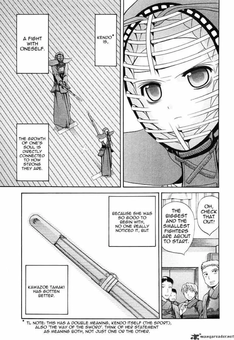 Bamboo Blade Chapter 33 page 9 - 