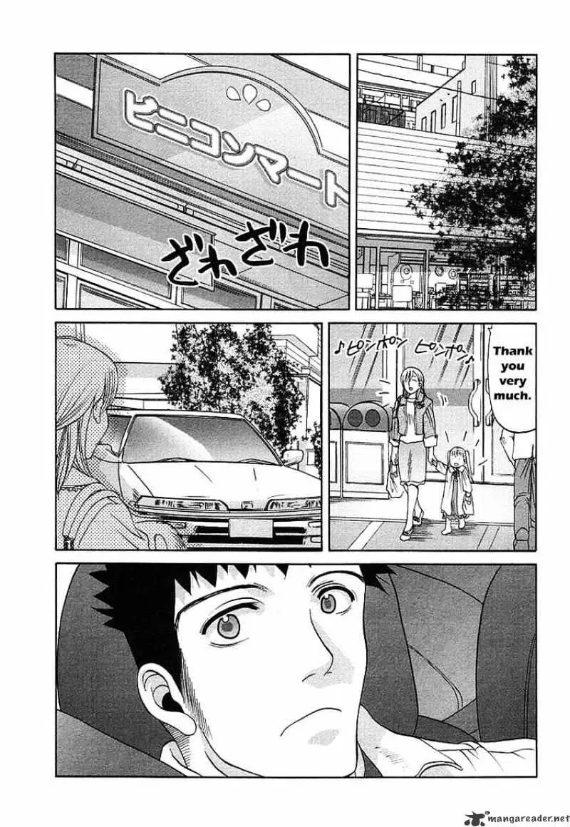 Bamboo Blade Chapter 34 page 1 - 