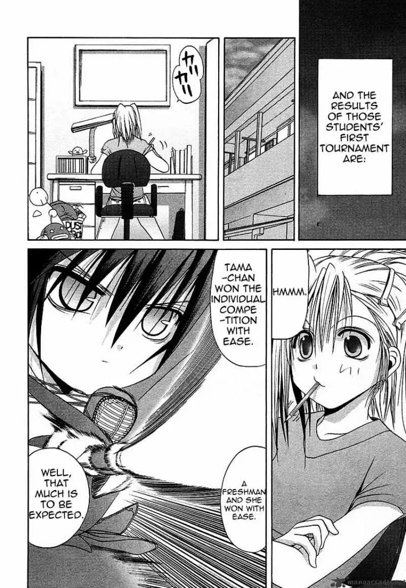 Bamboo Blade Chapter 34 page 12 - 