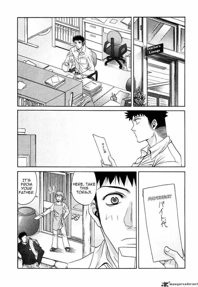Bamboo Blade Chapter 34 page 19 - 