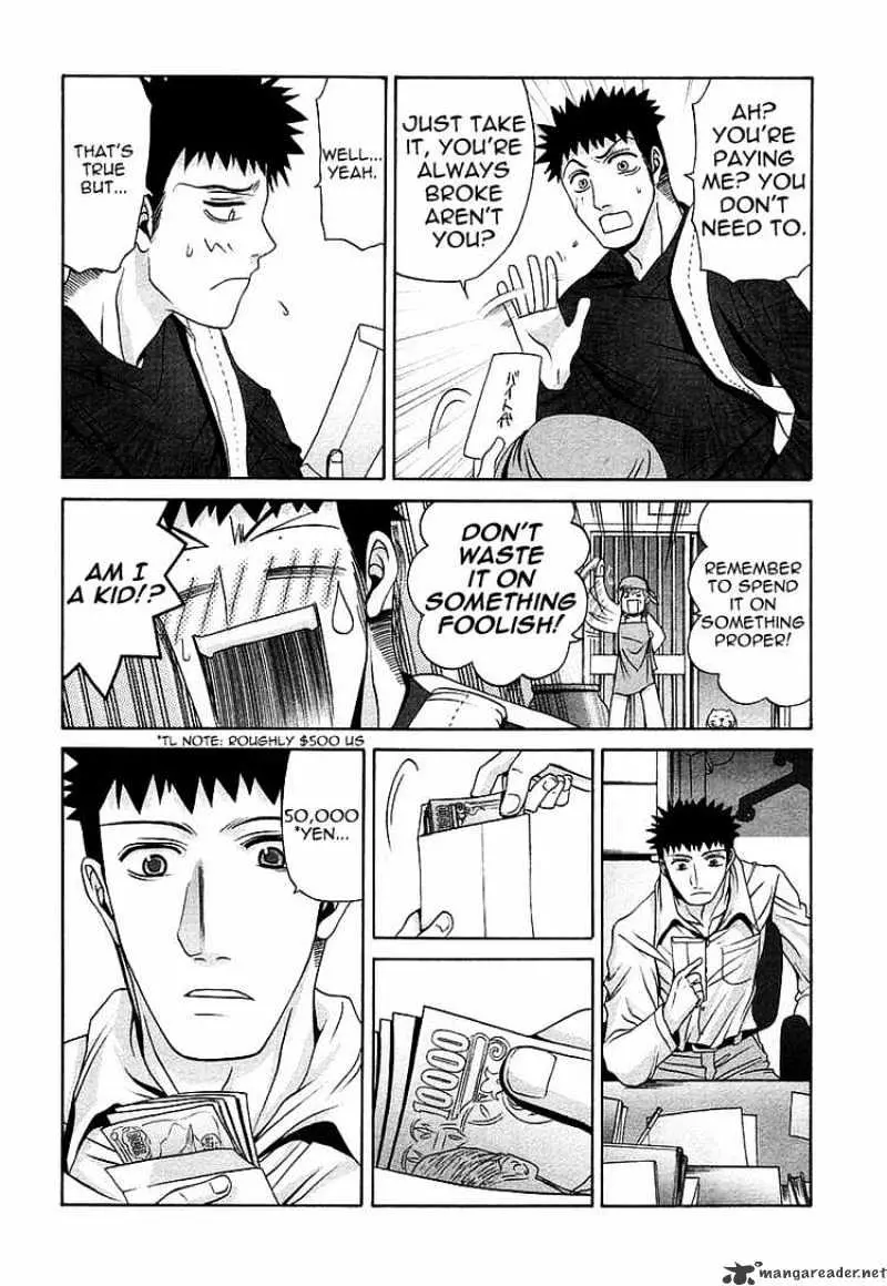Bamboo Blade Chapter 34 page 20 - 