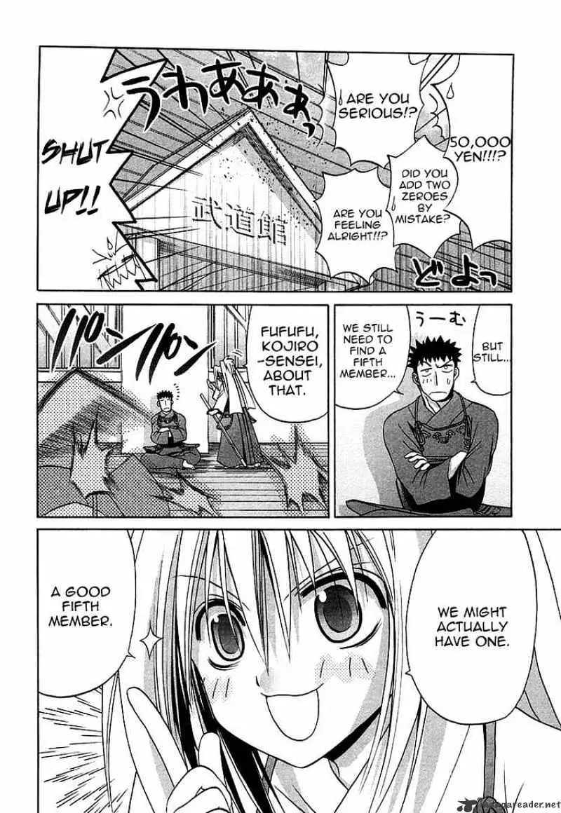Bamboo Blade Chapter 34 page 22 - 