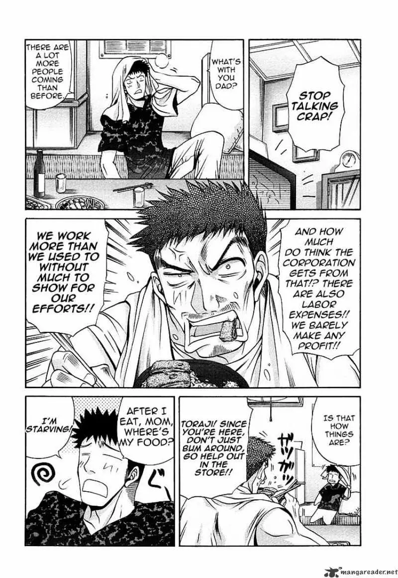 Bamboo Blade Chapter 34 page 4 - 