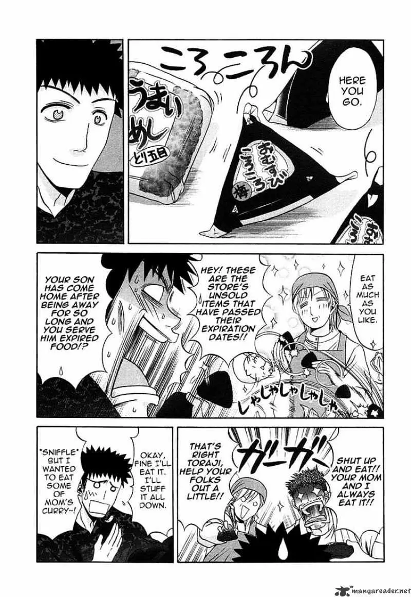 Bamboo Blade Chapter 34 page 5 - 