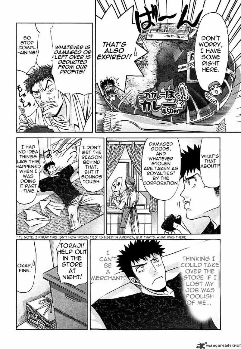 Bamboo Blade Chapter 34 page 6 - 