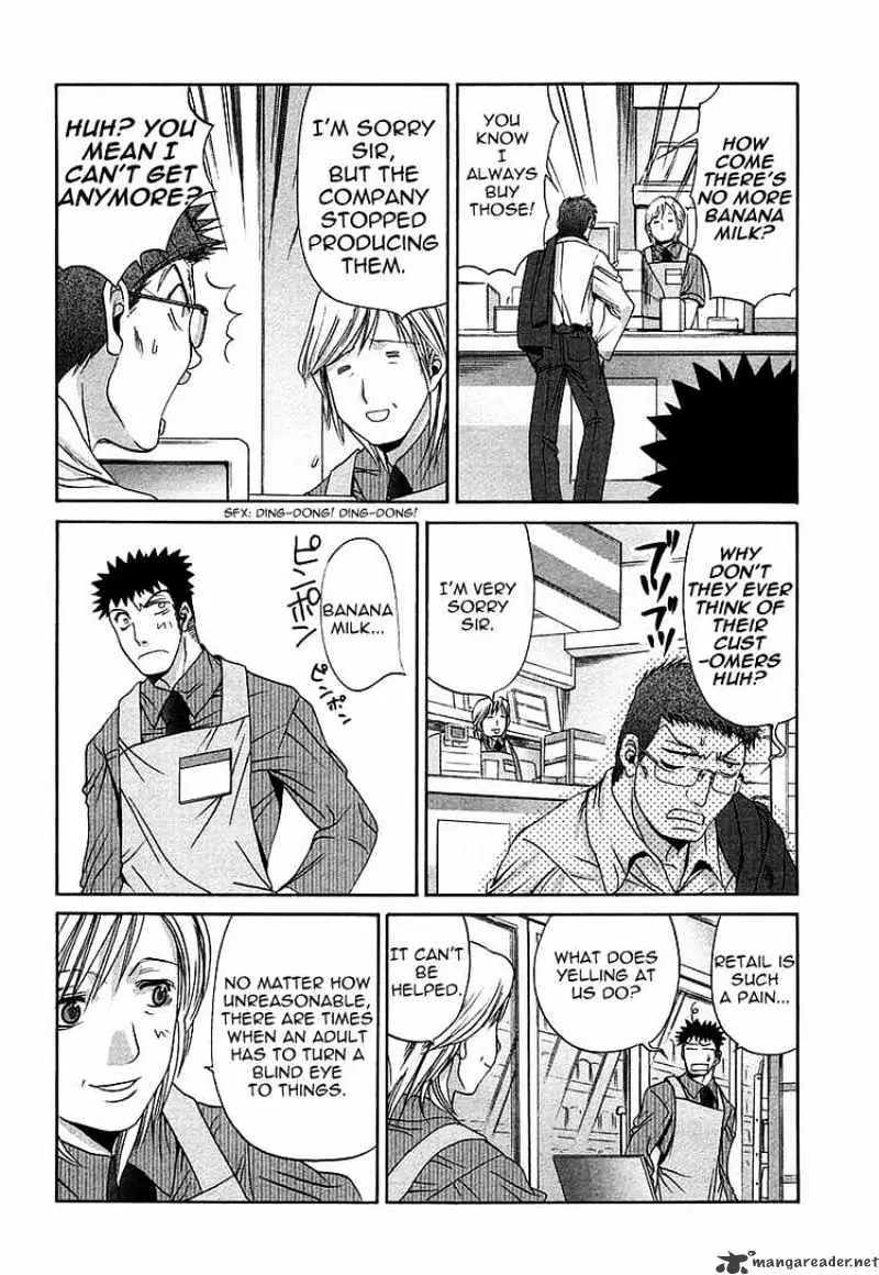 Bamboo Blade Chapter 34 page 8 - 