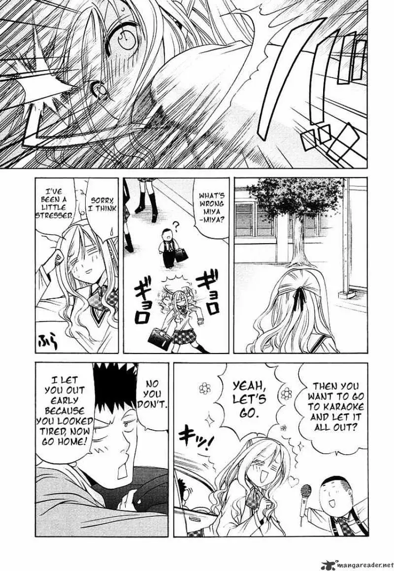 Bamboo Blade Chapter 35 page 12 - 