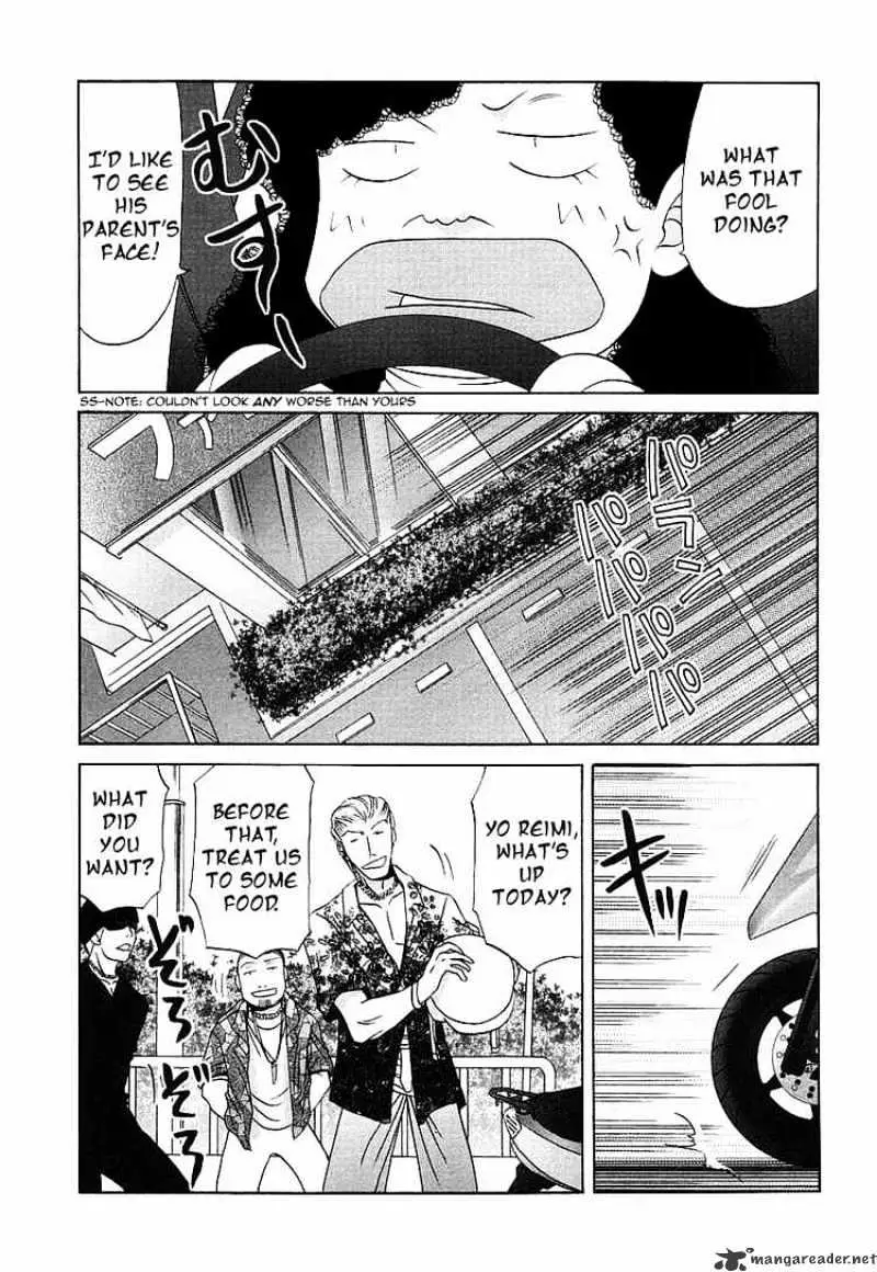 Bamboo Blade Chapter 35 page 14 - 