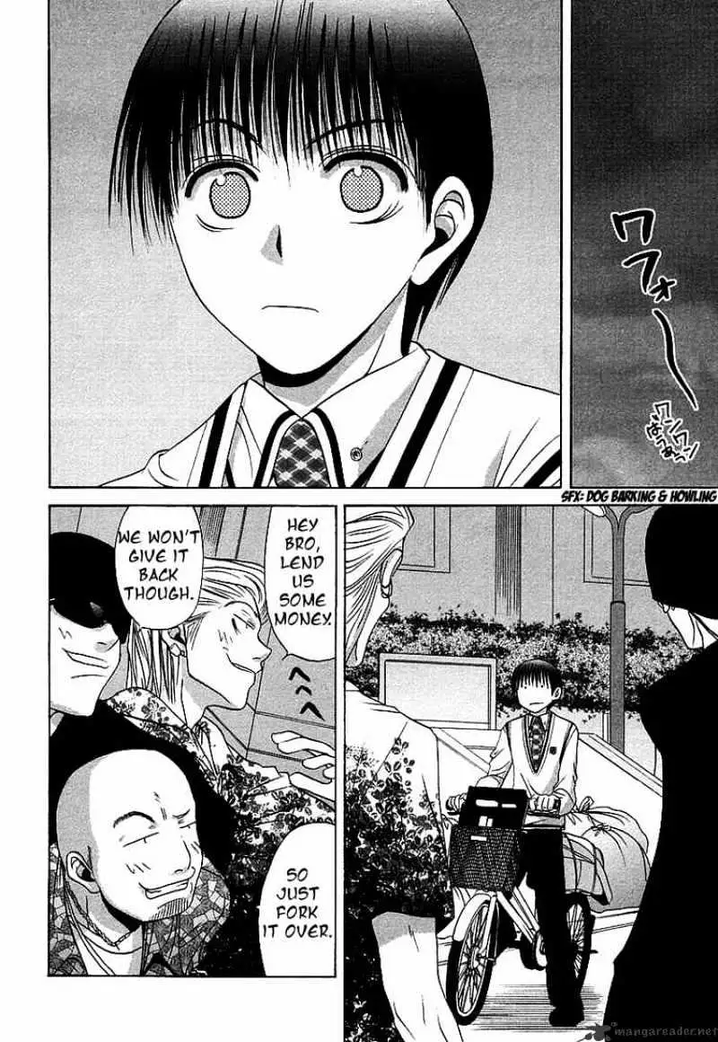 Bamboo Blade Chapter 35 page 17 - 