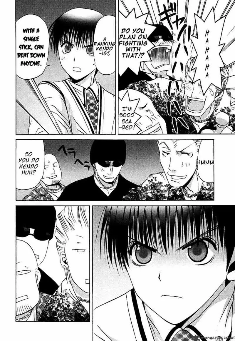 Bamboo Blade Chapter 35 page 19 - 
