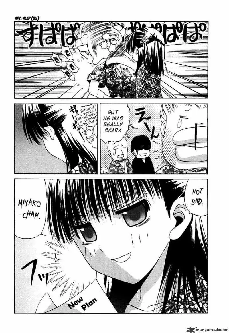 Bamboo Blade Chapter 35 page 21 - 