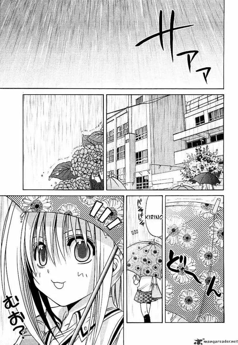 Bamboo Blade Chapter 36 page 1 - 