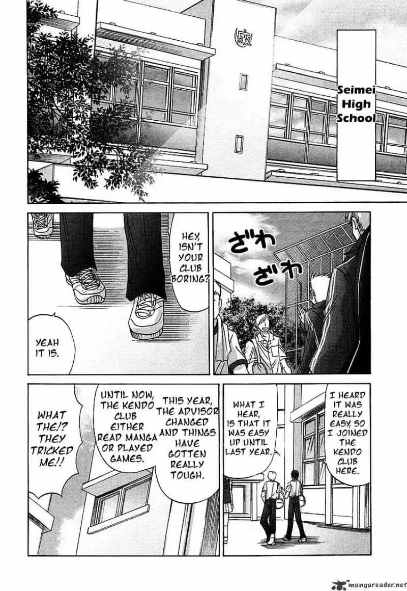Bamboo Blade Chapter 36 page 11 - 