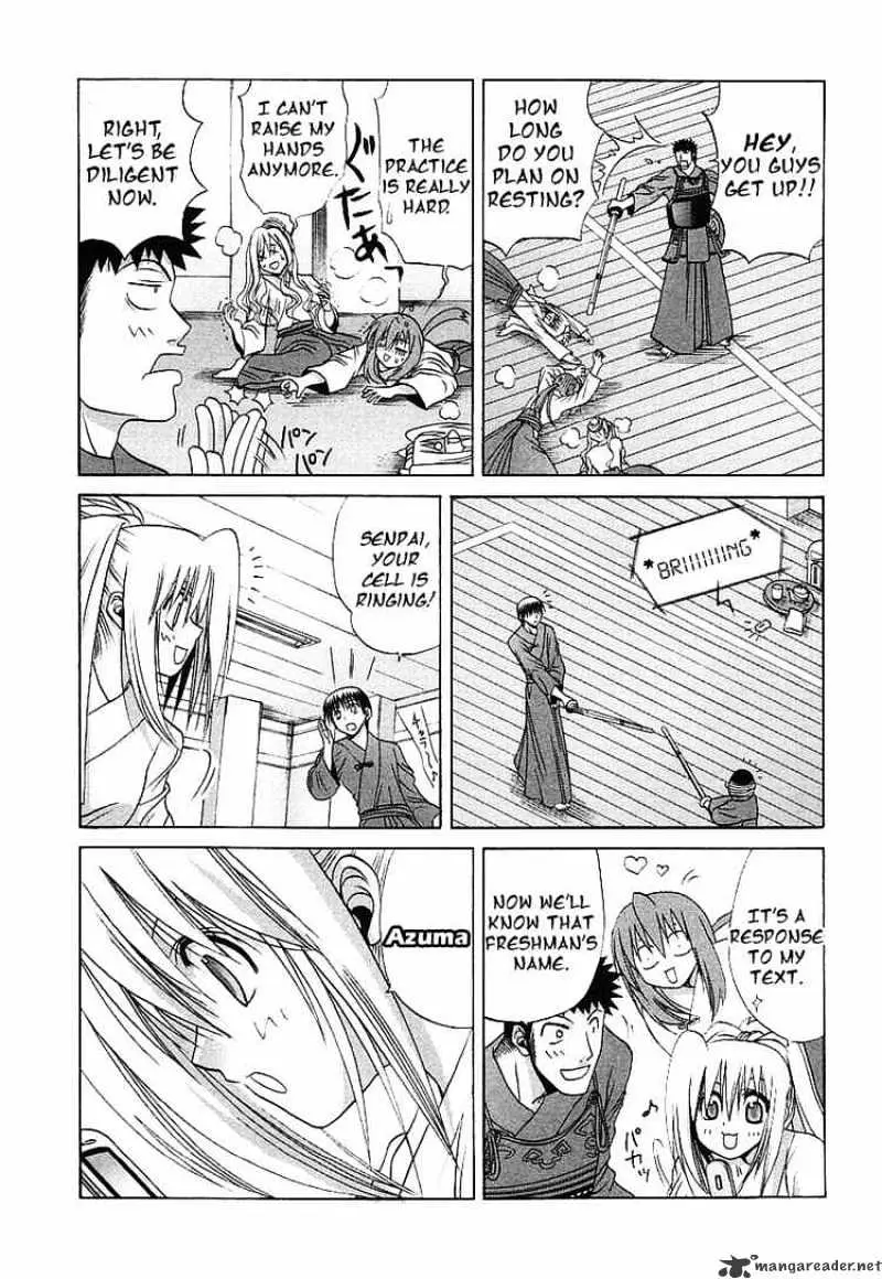 Bamboo Blade Chapter 36 page 20 - 