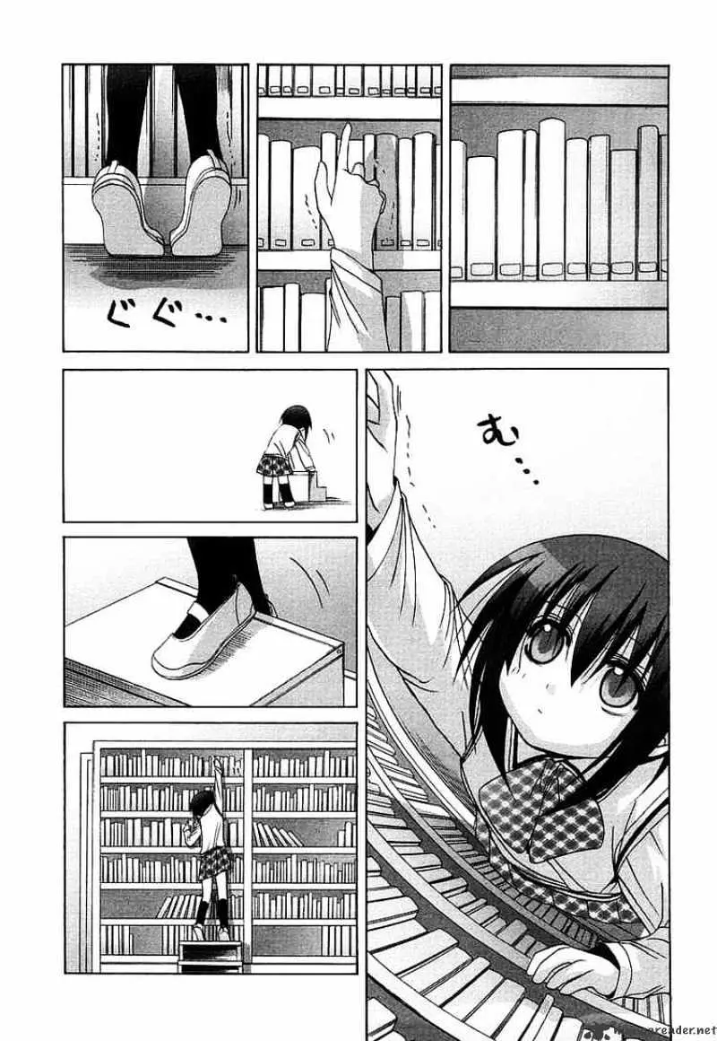 Bamboo Blade Chapter 37 page 11 - 